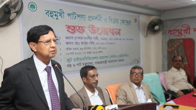 পাটপণ্যই হবে বৈদেশিক মুদ্রা অর্জনের প্রধান উৎস: পাটমন্ত্রী