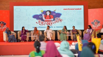 পাঠ্যপুস্তকেই লিঙ্গ বৈষম্যমূলক শিক্ষা রাখা হয়েছে: শিক্ষা উপমন্ত্রী