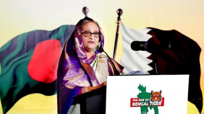কাতারের রাজধানীতে অনুষ্ঠিত দোহা ইনভেস্টমেন্ট সামিট ২০২৩ ‘দ্য রাইজ অব বেঙ্গল টাইগার: পটেনশিয়ালস অব ট্রেড অ্যান্ড ইনভেস্টমেন্ট ইন বাংলাদেশ’ এ ভাষণ দেন প্রধানমন্ত্রী শেখ হাসিনা (ছবি: ফোকাস বাংলা)