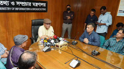 নিজ উপজেলায় স্মার্ট কার্ডে কৃষি ঋণ উদ্বোধন করলেন তথ্যমন্ত্রী