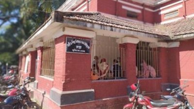 রংপুর নারী ও শিশু নির্যাতন দমন ট্রাইব্যুনাল-১