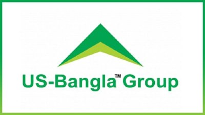 চাকরি দেবে ইউএস-বাংলা গ্রুপ, বয়সসীমা ২৪-৫০ বছর