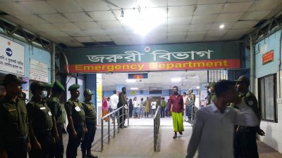 ১৬ জনের হস্তান্তরের পরও তিন জন নিখোঁজ আছেন। ছবি: ফোকাস বাংলা