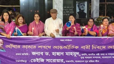 আমাদের নারীরা এভারেস্ট জয় করেছে, পৃথিবীকে পথ দেখাচ্ছে: তথ্যমন্ত্রী