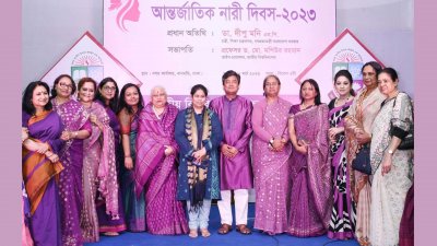 প্রতিদিনই নারী দিবস: ডা. দীপু মনি