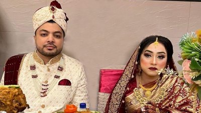নাভেদ ও বিন্তি