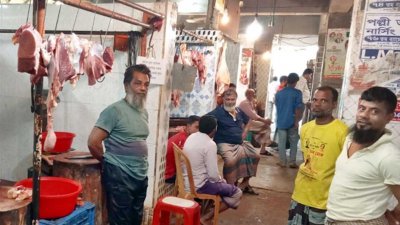 বরিশাল নগরীর মাংসের বাজার