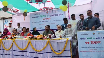 রায়েরবাজারে শিশুদের জন্য মোবাইল প্লে গ্রাউন্ড উদ্বোধন