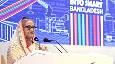 ‘বাংলাদেশ বিজনেস সামিট ২০২৩’ উদ্বোধন করেন প্রধানমন্ত্রী শেখ হাসিনা (ছবি: ফোকাস বাংলা)