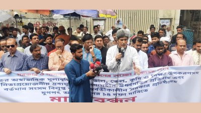 সরকারের অধীনে কোনও নির্বাচন হবে না: গণতন্ত্র মঞ্চ