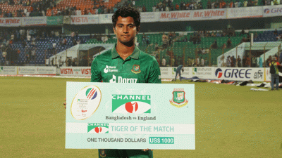 ৫০০ উইকেট চান হাসান