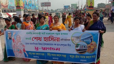 প্রধানমন্ত্রীর জনসভায় যোগ দিতে এসেছেন তৃতীয় লিঙ্গের মানুষ