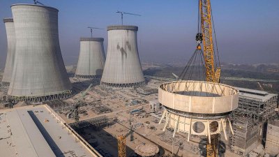রূপপুর পারমাণবিক বিদ্যুৎকেন্দ্র