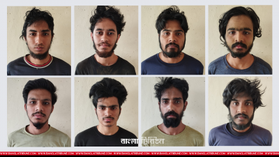 গ্রেফতারকৃত আনসার ফিল হিন্দাল শারক্বীয়ার ৮ সদস্য
