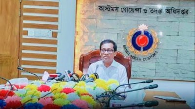 ফখরুল আলম