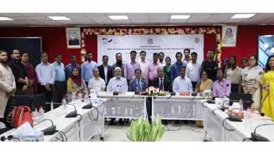 এসডিজি লোকালাইজেশন বিষয়ক কর্মশালা অনুষ্ঠিত