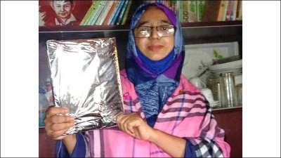 নিহত সাকিয়াতুল কাউছার