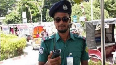 পুলিশ সার্জেন্ট মুজাহিদ চৌধুরী