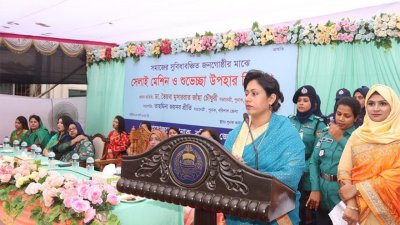 কথা বলছেন পুনাক সভানেত্রী ডা. তৈয়বা মুসাররাত জাঁহা চৌধুরী