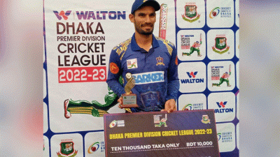 ম্যাচসেরা চিরাগ জানি