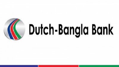 ডাচ্‌-বাংলা ব্যাংকে একাধিক পদে চাকরি, নতুন নিয়োগ বিজ্ঞপ্তি