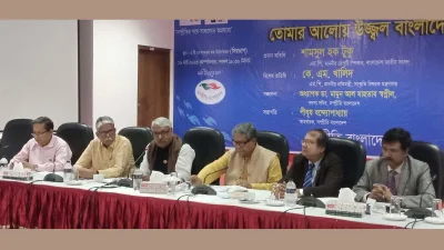 বঙ্গবন্ধু এই জাতিসত্তার মানবিক নেতা: ডেপুটি স্পিকার