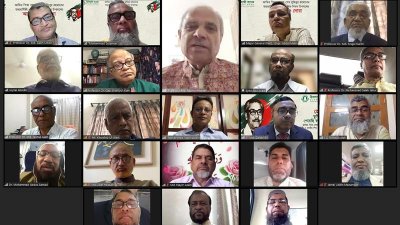 বঙ্গবন্ধুর জন্মবার্ষিকীতে ইসলামী ব্যাংকে আলোচনা  