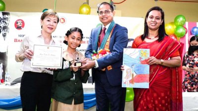 ফিলিপাইনে জাতির পিতার জন্মবার্ষিকী ও শিশু দিবস পালন