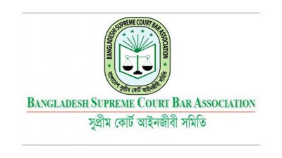 বিএনপিপন্থি আইনজীবীদের কর্মসূচি ঘোষণা