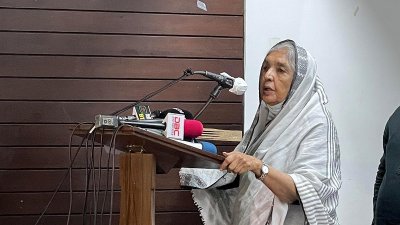 প্রয়াত রাষ্ট্রপতি মো. জিল্লুর রহমানের মৃত্যুবার্ষিকী উপলক্ষে  আলোচনা সভায় বক্তব্য রাখছেন মতিয়া চৌধুরী