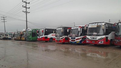 ফাইল ছবি