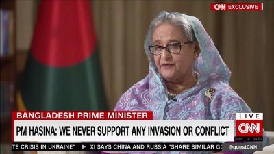 প্রধানমন্ত্রী শেখ হাসিনা। ছবি: ভিডিও থেকে নেওয়া