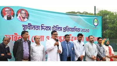 দেশকে বিশ্বে পরিচয় করিয়ে দেবে টেনিসে এমন খেলোয়াড়ের অপেক্ষায়: নৌপ্রতিমন্ত্রী
