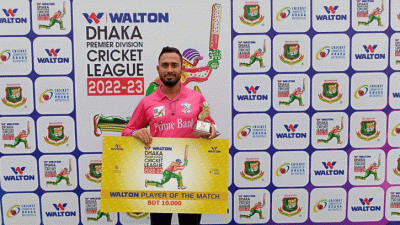 আক্ষেপে পুড়লেও প্রাইম ব্যাংককে জিতিয়ে ম্যাচসেরা মিথুন