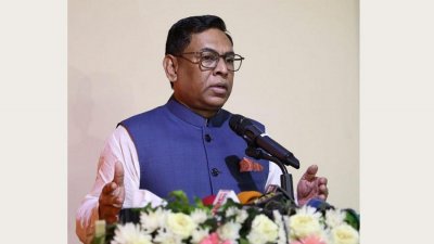 নসরুল হামিদ