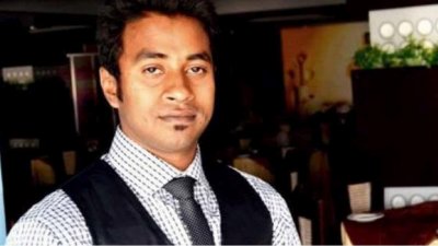 নাজিমুদ্দিন সামাদ