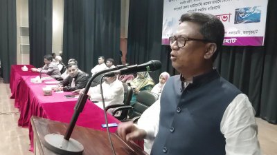 জয়পুরহাট জেলা শিল্পকলা একাডেমি মিলনায়তনের সভায় বক্তব্য দিচ্ছেন এমপি স্বপন