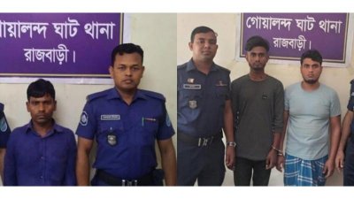 গ্রেফতার তিন আসামি
