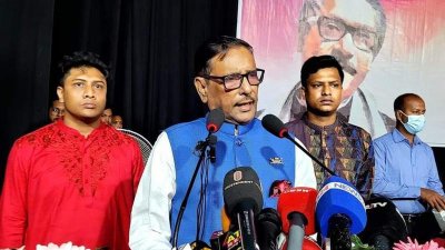 টিএসসি অডিটোরিয়ামে কথা বলছেন ওবায়দুল কাদের।