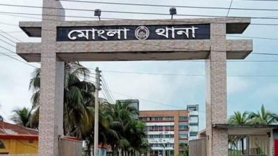 মোংলা থানা