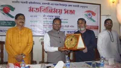 বাংলাদেশ-ভারত সম্পর্ক ভাইয়ের মতো: ভারতীয় সহকারী হাইকমিশনার
