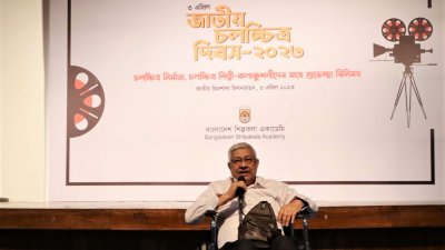 সৈয়দ সালাউদ্দিন জাকী