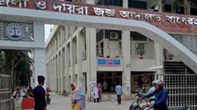 বাগেরহাটে ধর্ষণ মামলায় ৩ যুবকের যাবজ্জীবন