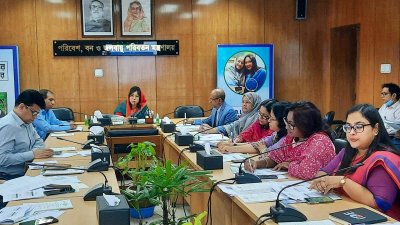 সভায় সভাপতিত্ব করেন পরিবেশ, বন ও জলবায়ু পরিবর্তন মন্ত্রণালয়ের  সচিব ড. ফারহিনা আহমেদ