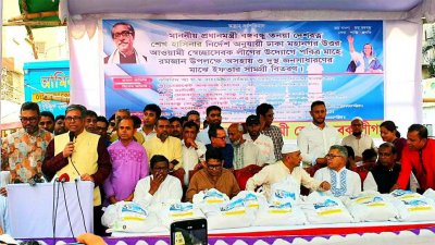 বক্তব্য দিচ্ছেন আ ফ ম বাহাউদ্দিন নাছিম