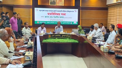 ব্রাহ্মণবাড়িয়া জেলা প্রশাসকের কার্যালয়ে মতবিনিময় সভায় এ সিদ্ধান্ত নেওয়া হয়