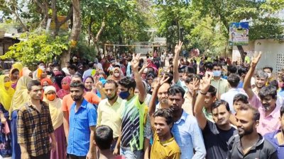 কেয়া নিট কম্পোজিট লিমিটেড পোশাক শ্রমিক অসন্তোষ