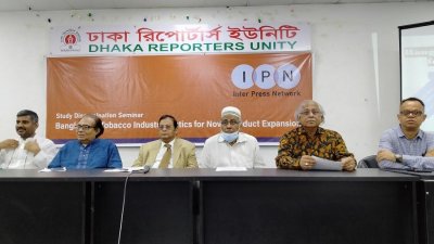 ই-সিগারেটের বাজার দ্রুত বাড়াচ্ছে বহুজাতিক কোম্পানিগুলো