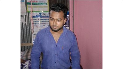 আব্দুর রহমান