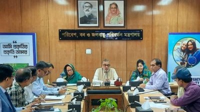সভায় বক্তব্য রাখছেন পরিবেশ, বন ও জলবায়ু পরিবর্তন মন্ত্রী মো. শাহাব উদ্দিন